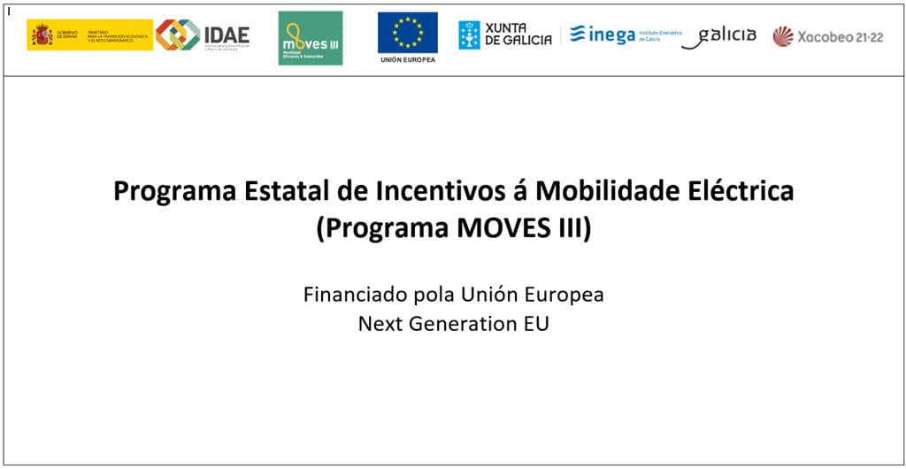 Programa estatal de Incentivos á Mobilidade Eléctrica